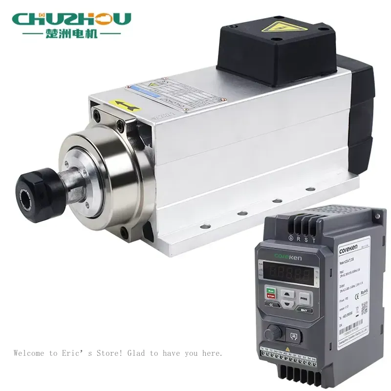Woodworking Supplier - High quality Cnc Spindle Motor Suppliers