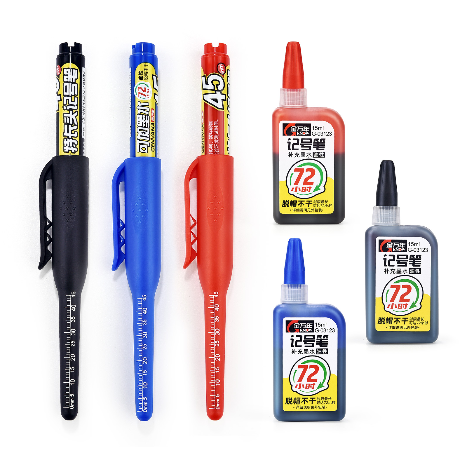 Woodworking Basic Tools - 45mm Waterproof Deep Hole Marker Pens