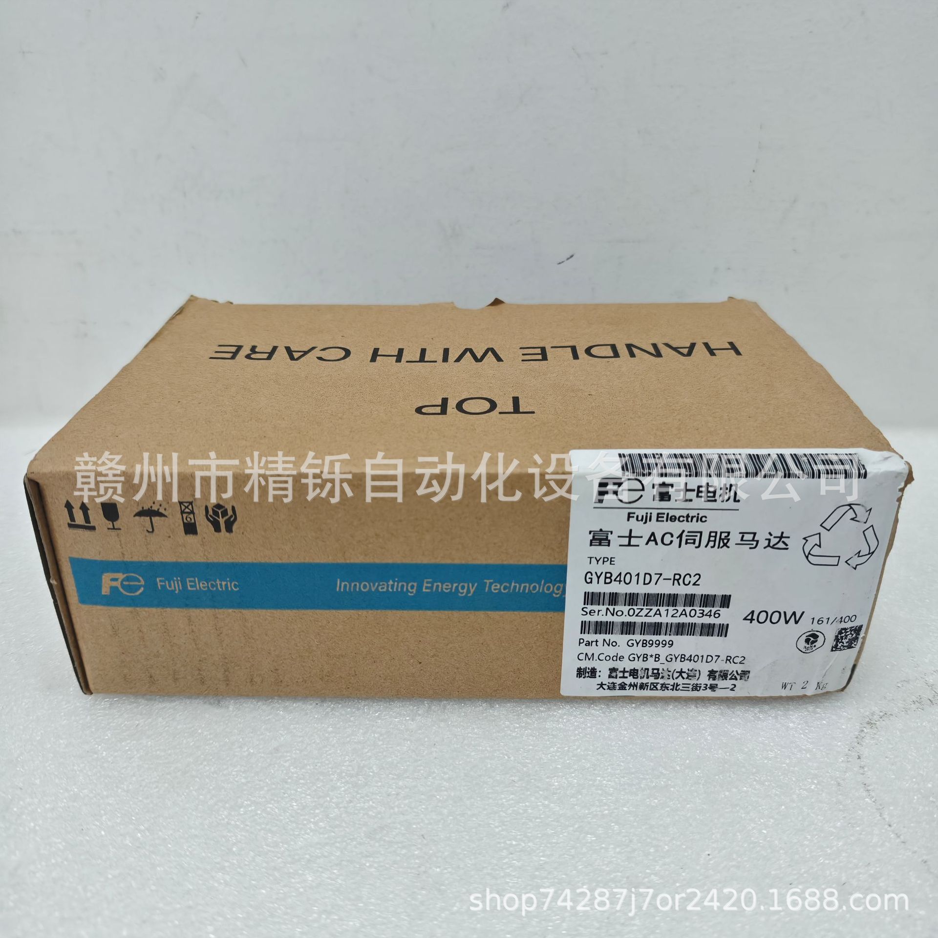 2025 Fuji Servo Motor GYB401D7 - огляд і ціна Woodworking Auctions