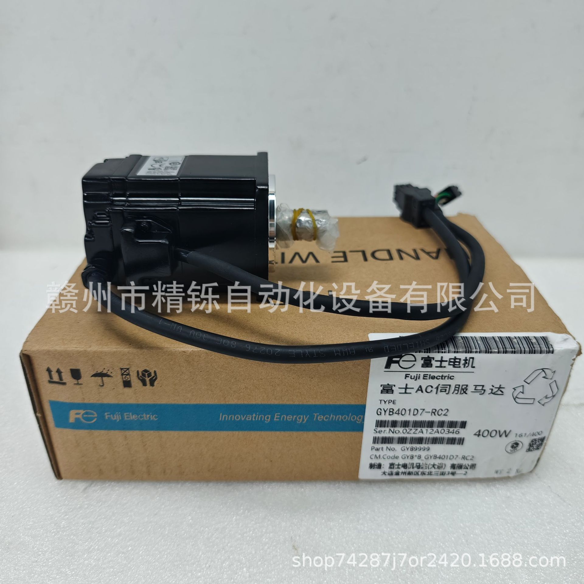 2025 Fuji Servo Motor GYB401D7 - огляд і ціна Woodworking Auctions