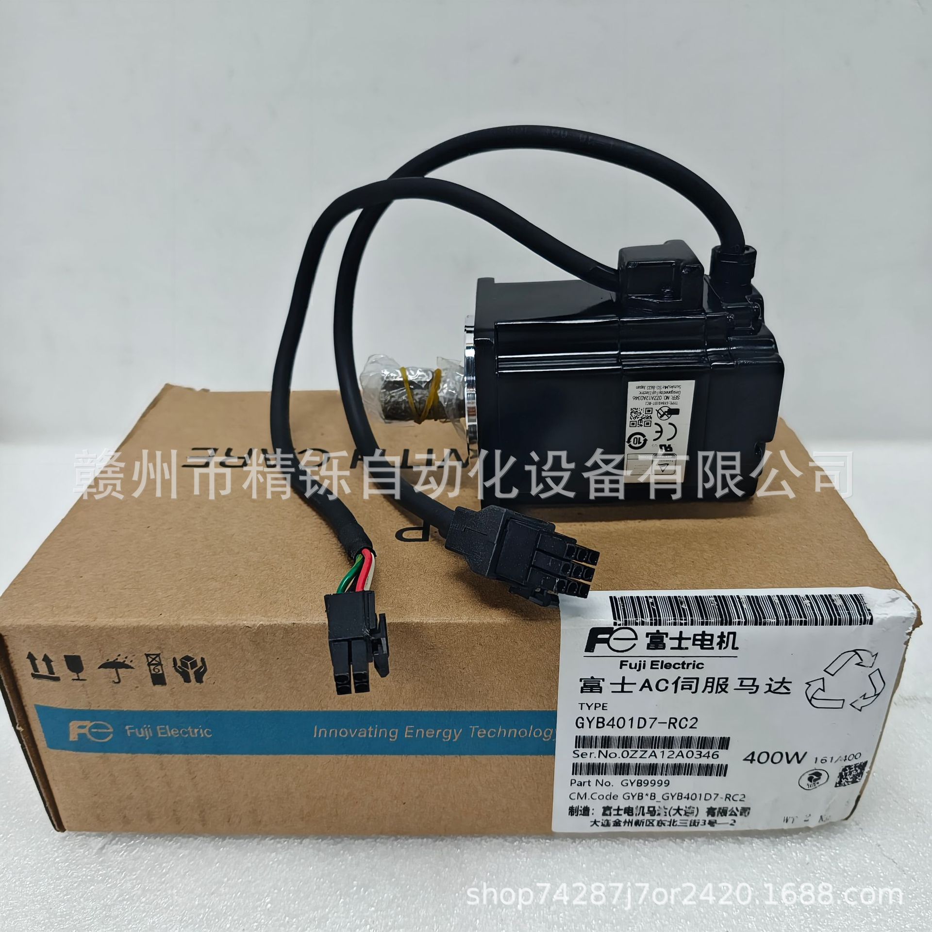 2025 Fuji Servo Motor GYB401D7 - огляд і ціна Woodworking Auctions