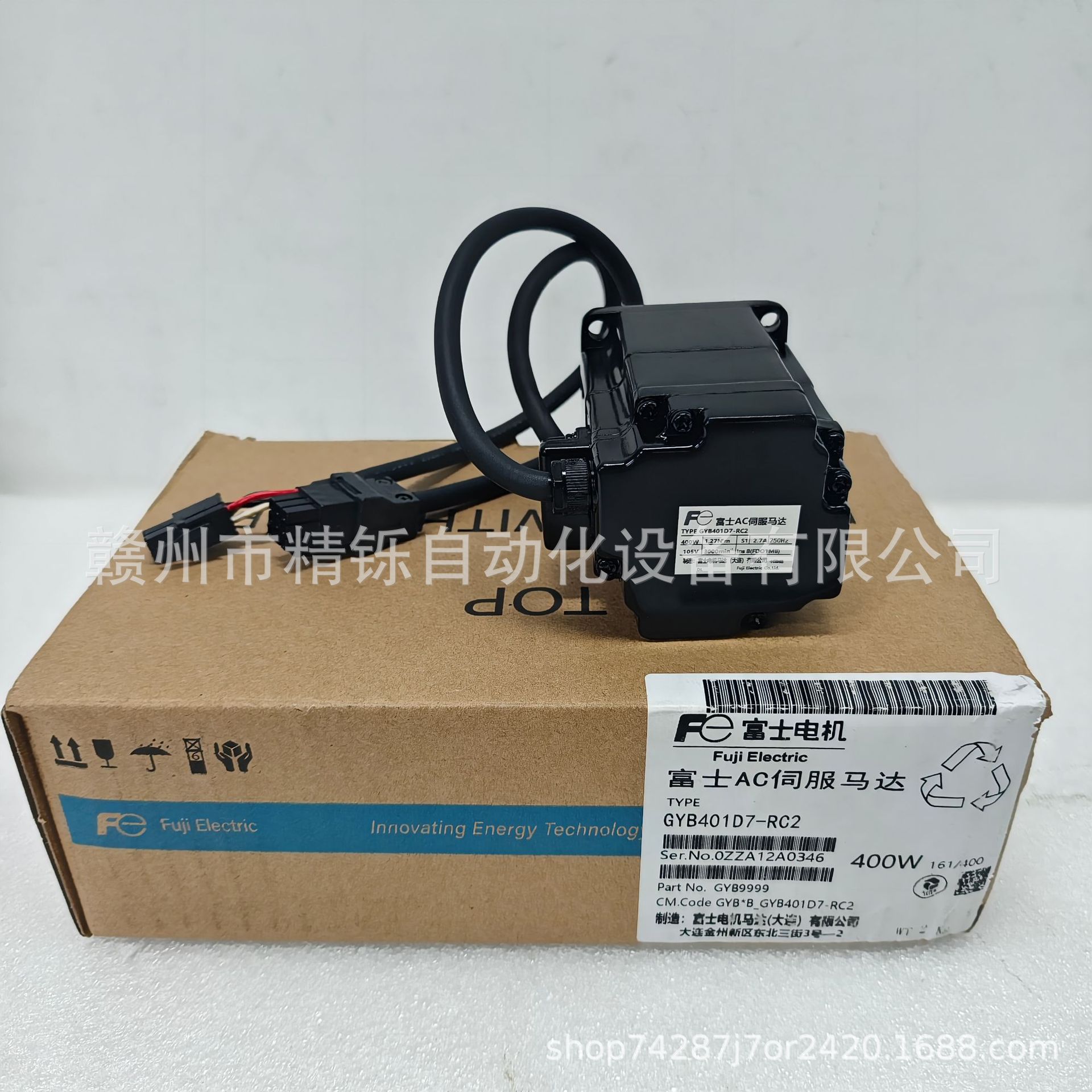 2025 Fuji Servo Motor GYB401D7 - огляд і ціна Woodworking Auctions