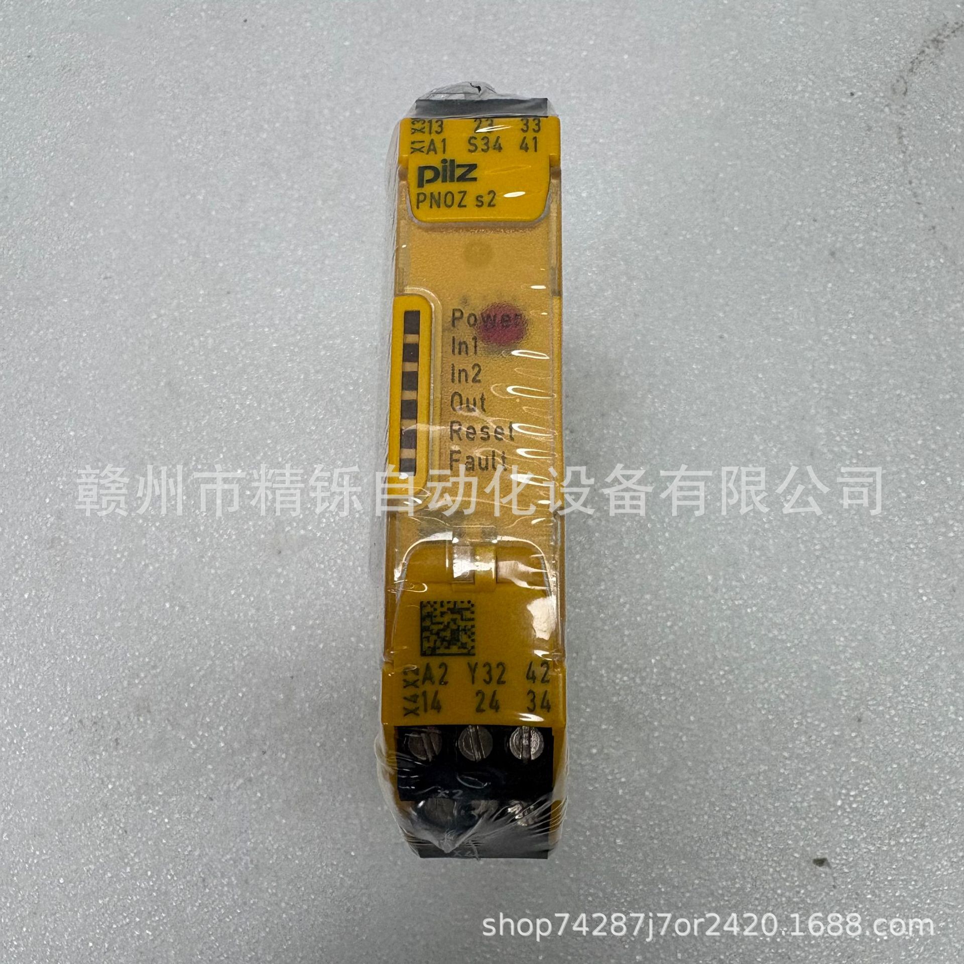 2025 Pilz Relay 750102 New Neg - огляд і ціна Woodworking Auctions