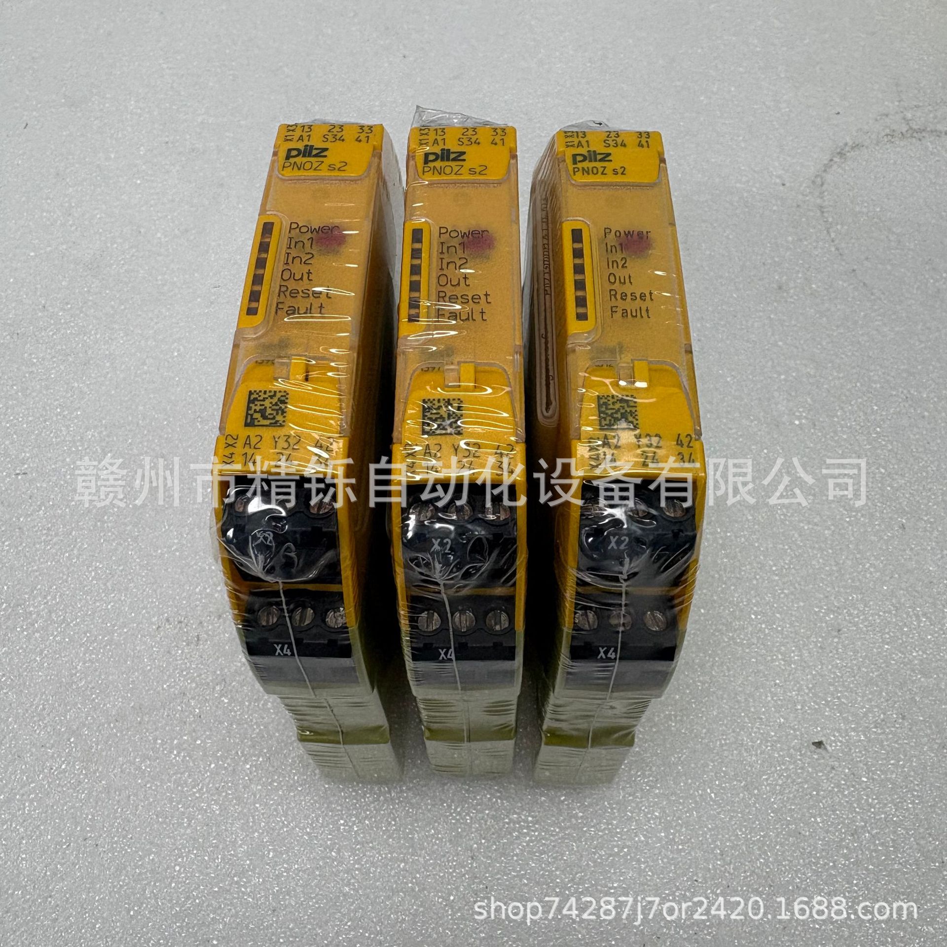 2025 Pilz Relay 750102 New Neg - огляд і ціна Woodworking Auctions