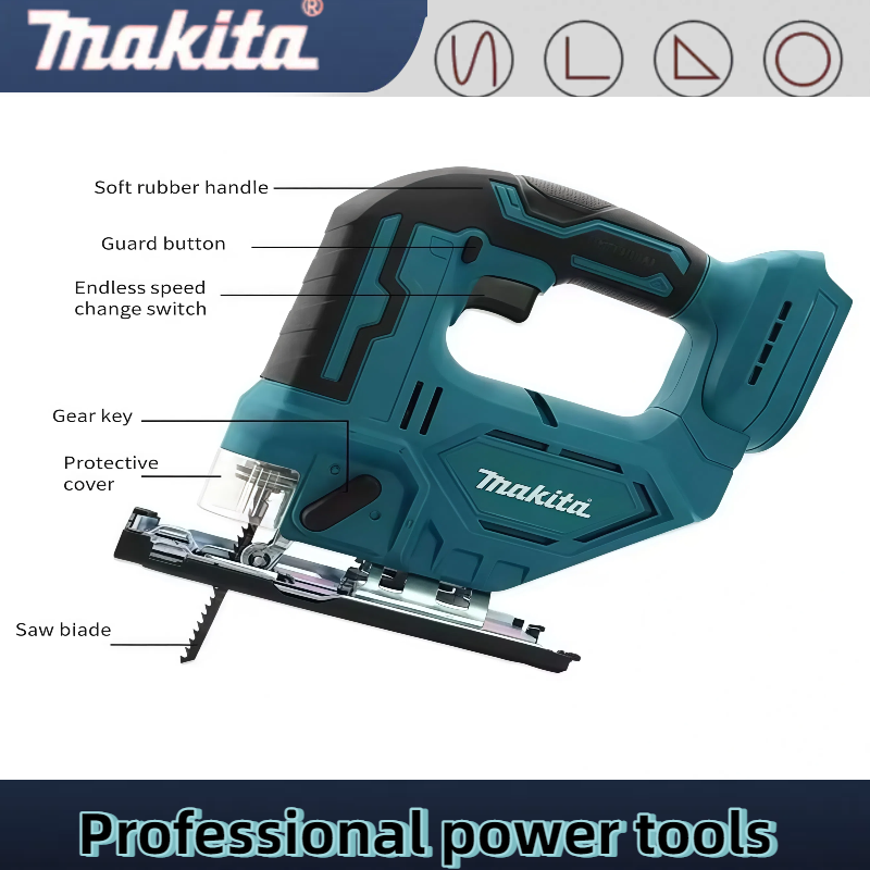 Makita  DJV182  electric recip - огляд і ціна Woodworking Electric Saw
