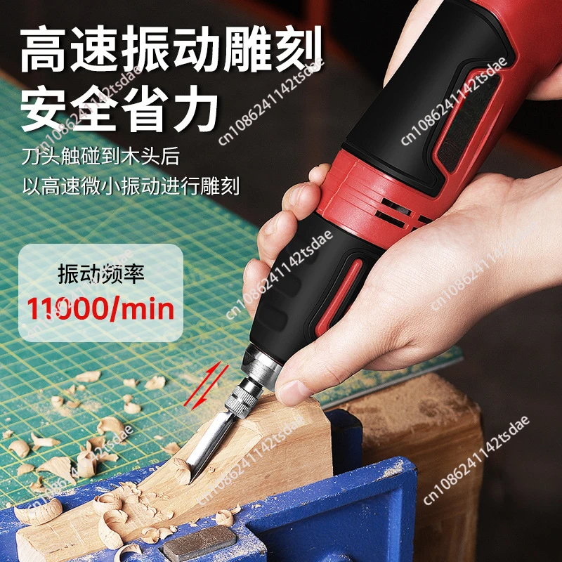 60W Electric Carving Chisel Se - огляд і ціна Woodworking Power Tools