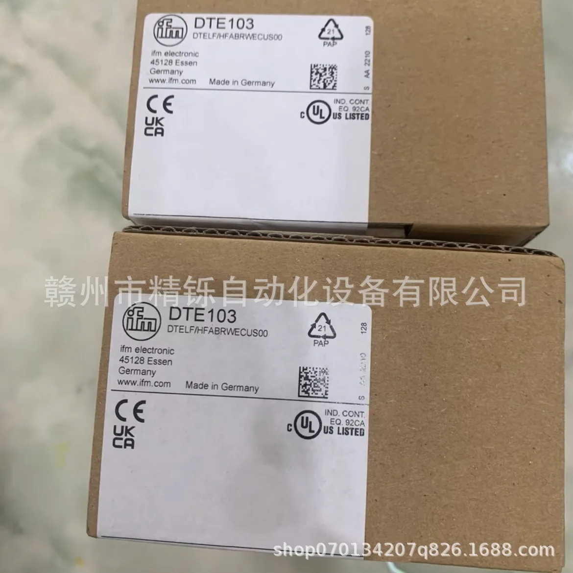 2025 Yifumen Bus Module DTE104 - огляд і ціна Woodworking Auctions