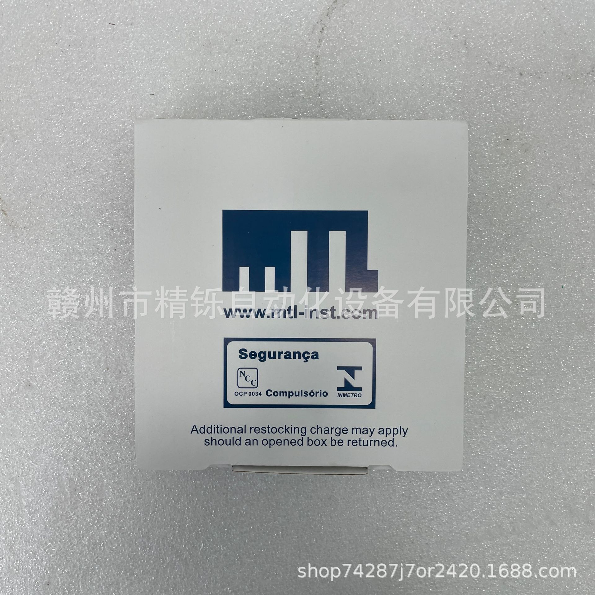 2025 UK MTL safety barrier, MT - огляд і ціна Woodworking Auctions