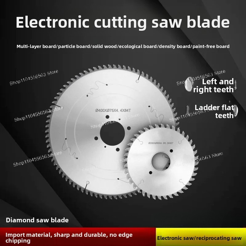 Electric saw blades, reciproca - огляд і ціна Woodworking Electric Saw