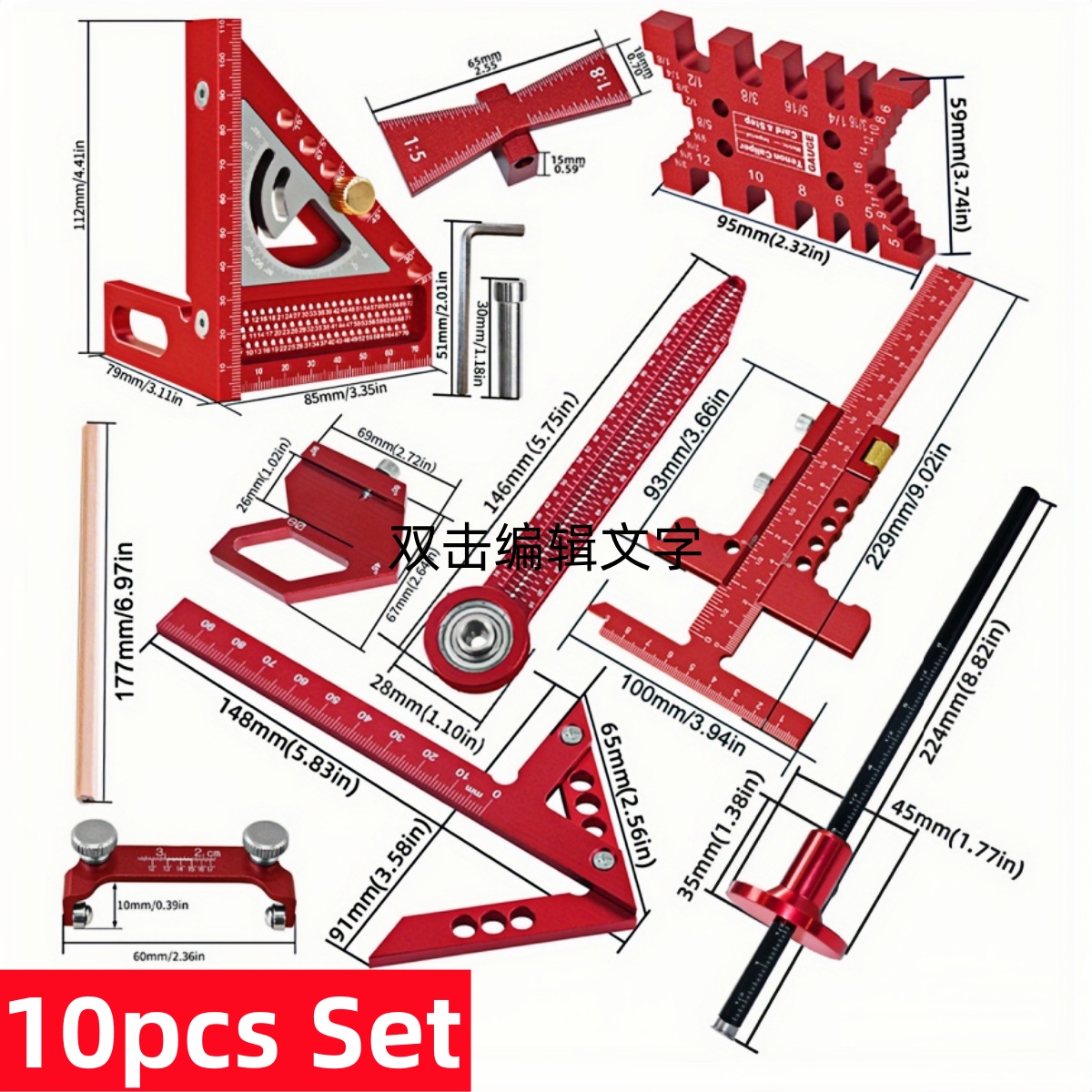 9pcs/10pcs Woodworking Measuri - огляд і ціна Woodworking Free Plans