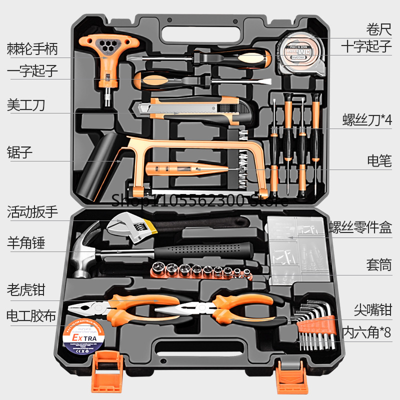 Multi-function Hand Tool Toolb - огляд і ціна Woodworking Hammer