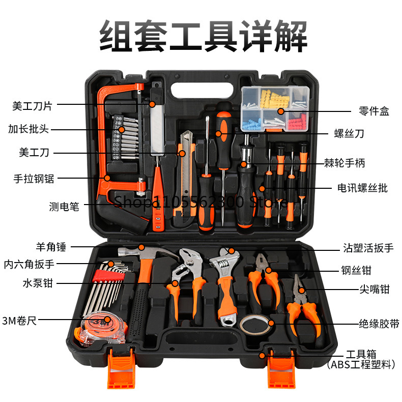 Multi-function Hand Tool Toolb - огляд і ціна Woodworking Hammer