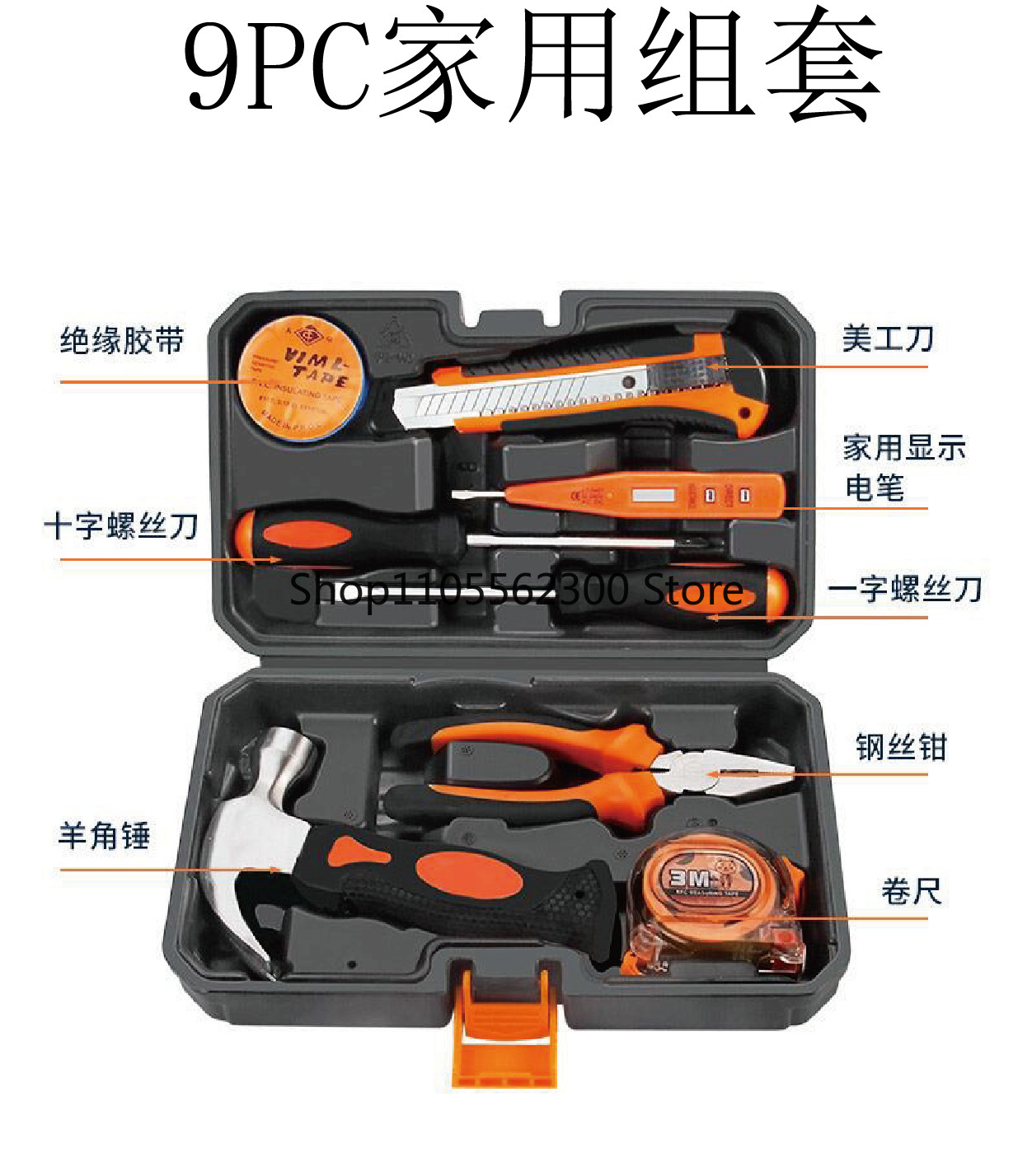 Multi-function Hand Tool Toolb - огляд і ціна Woodworking Hammer
