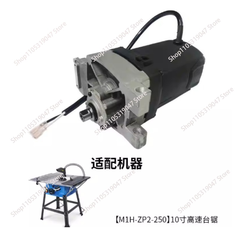 M1H-ZP2-250 Woodworking Table  - огляд і ціна Woodworking Electric Saw