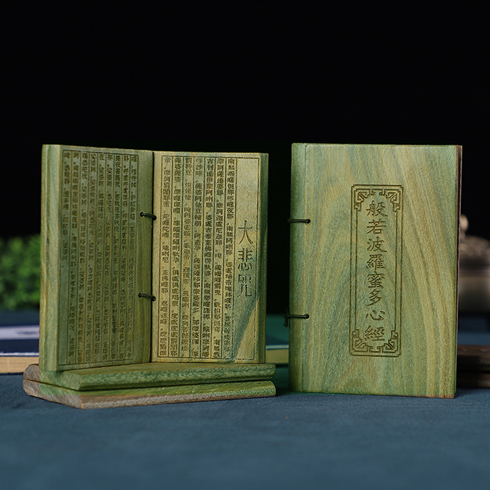 Green sandalwood scripture boo - огляд і ціна Woodworking Book