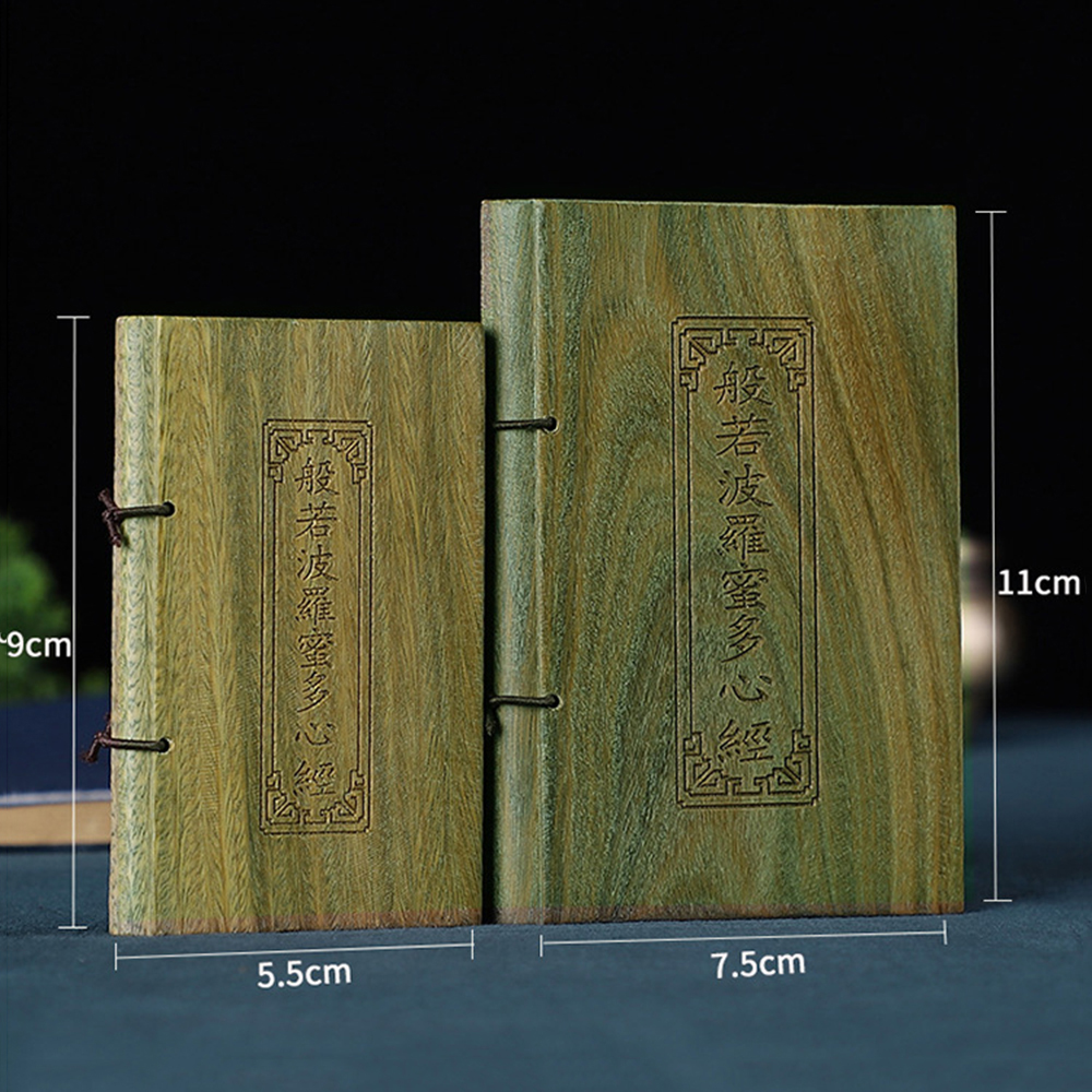 Green sandalwood scripture boo - огляд і ціна Woodworking Book