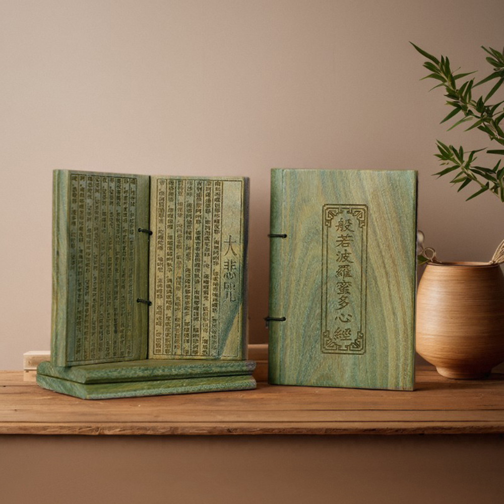 Green sandalwood scripture boo - огляд і ціна Woodworking Book
