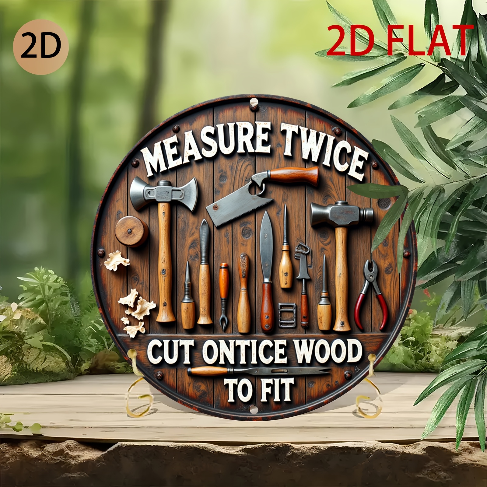 2D planar circular wooden tool - огляд і ціна Woodworking Logo Design