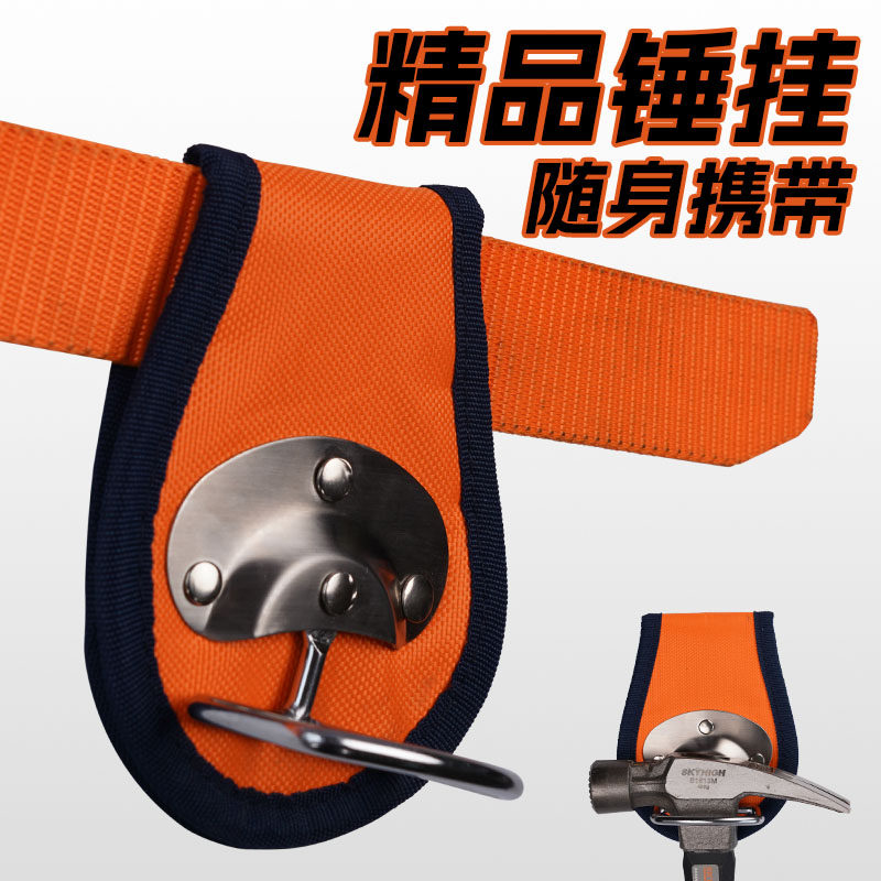 Hammer Hanging  Buckle New Hoo - огляд і ціна Woodworking Box
